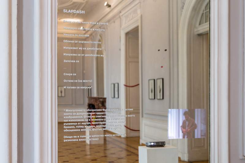 http://www.emileouroumov.fr/files/gimgs/th-35__KSL5778_1_web.jpg